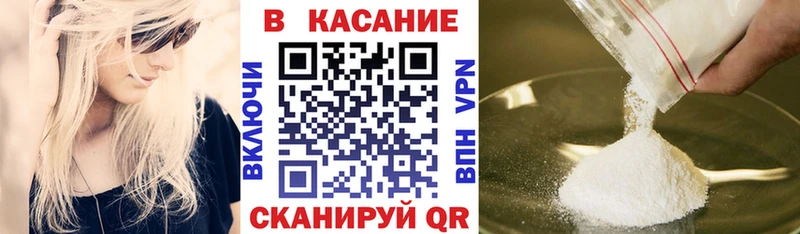 Названия наркотиков Змеиногорск Лсд 25  СОЛЬ  Гашиш  Меф мяу мяу  COCAIN 
