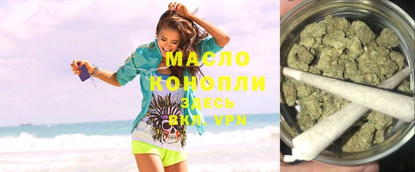 бошки Вязники