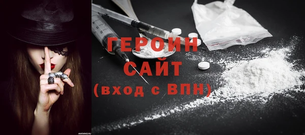 бошки Вязники