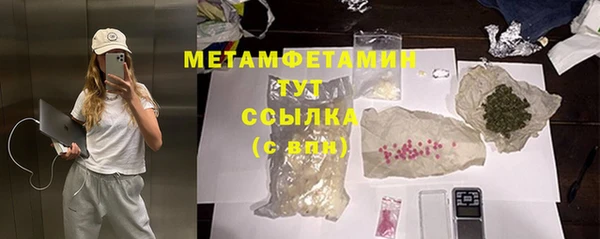 дживик Аксай