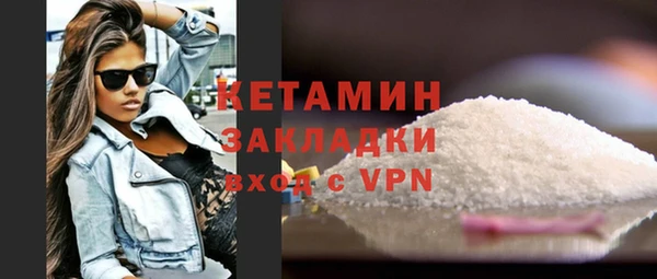 скорость mdpv Вязьма