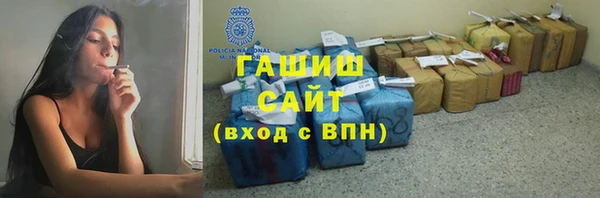 дмт Вяземский