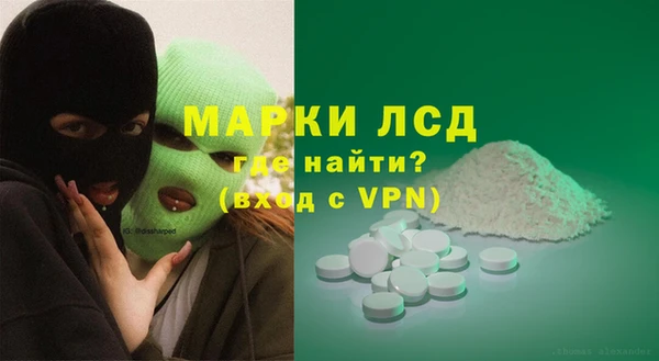 дмт Вяземский