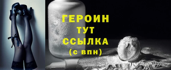МДМА Горняк