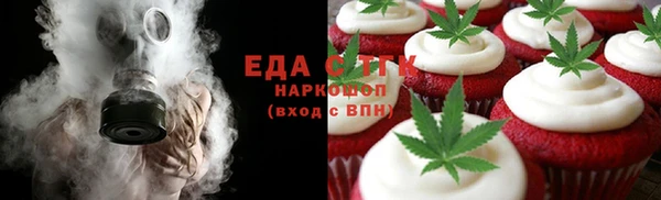 дмт Вяземский
