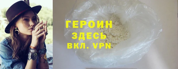 бошки Вязники