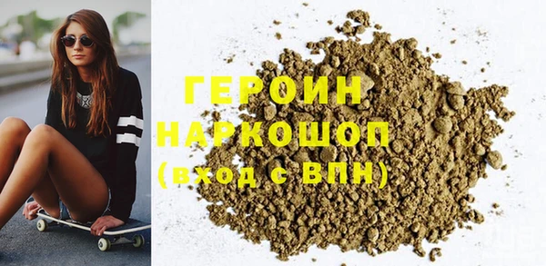 дмт Вяземский