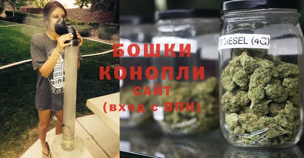 скорость mdpv Вязьма