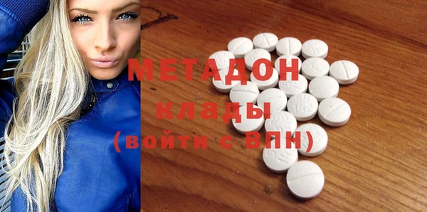 дмт Вяземский