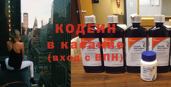 бошки Вязники