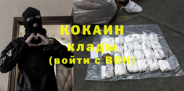 бошки Вязники