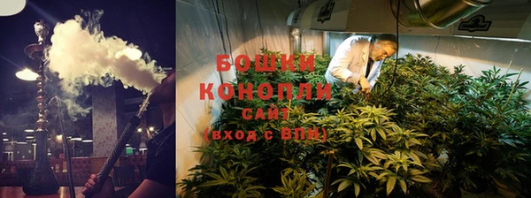 бошки Вязники