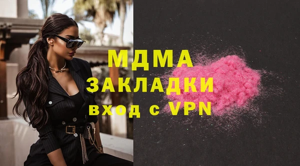 дмт Вяземский
