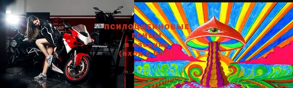 скорость mdpv Вязьма