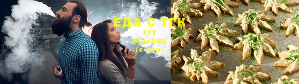 COCAINE Алапаевск