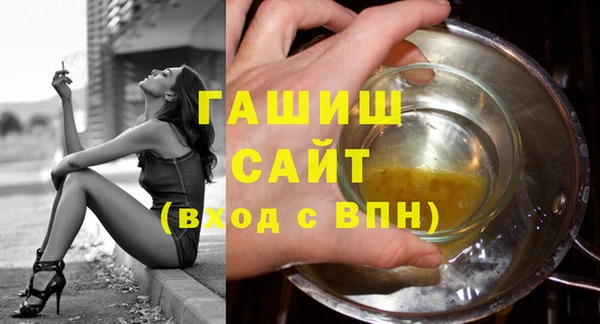 бошки Вязники