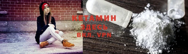 дмт Алагир