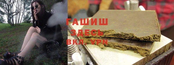 скорость mdpv Вязьма